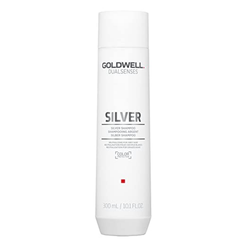 Goldwell Silver Shampoo - 300ml